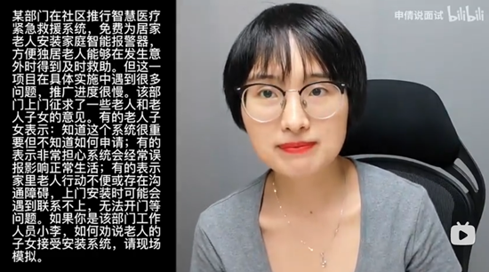 浏览器打开49图库