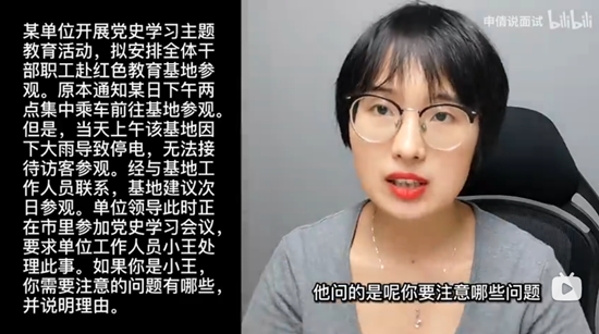 浏览器打开49图库