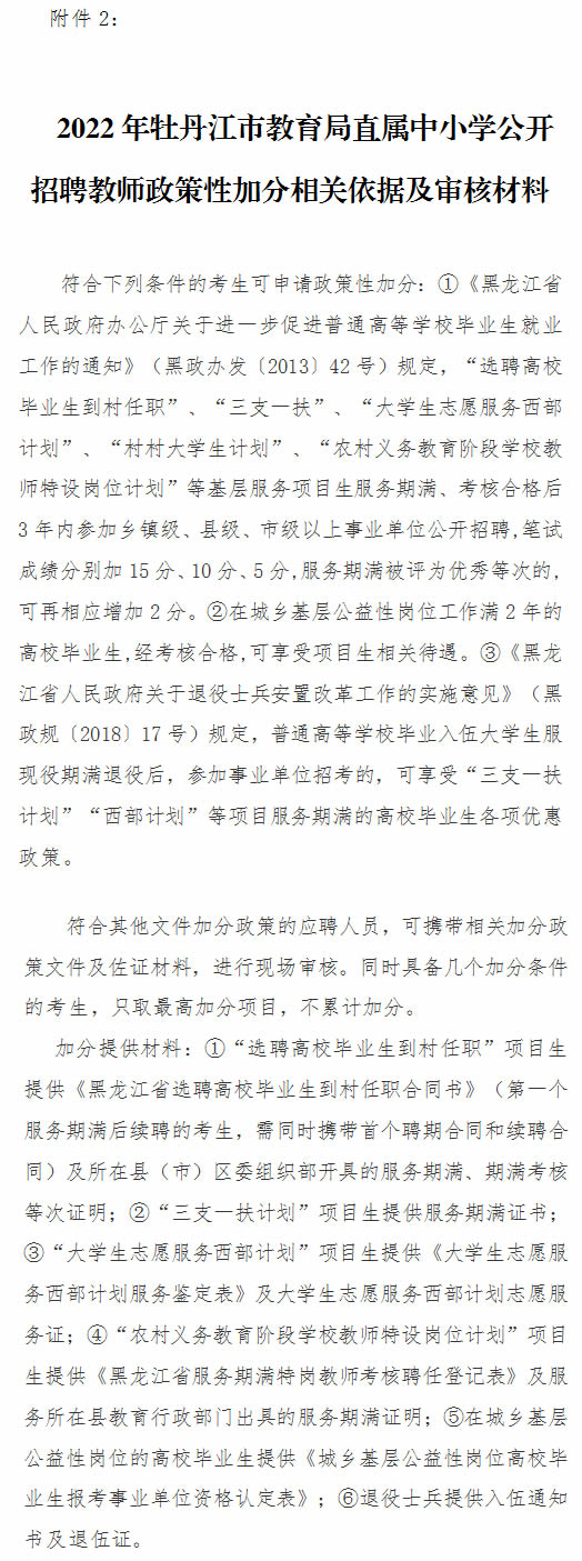 浏览器打开49图库