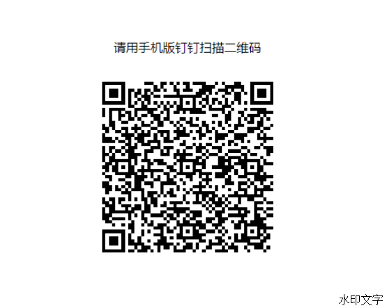 浏览器打开49图库