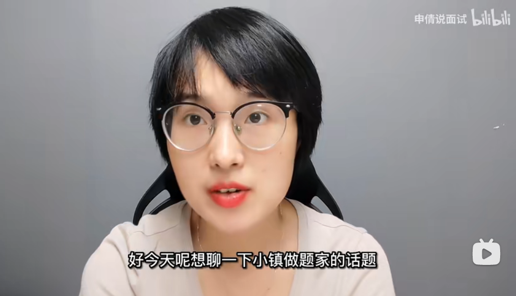 浏览器打开49图库