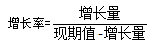 浏览器打开49图库