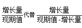 浏览器打开49图库
