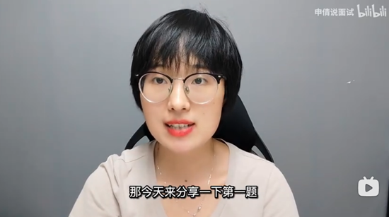 浏览器打开49图库