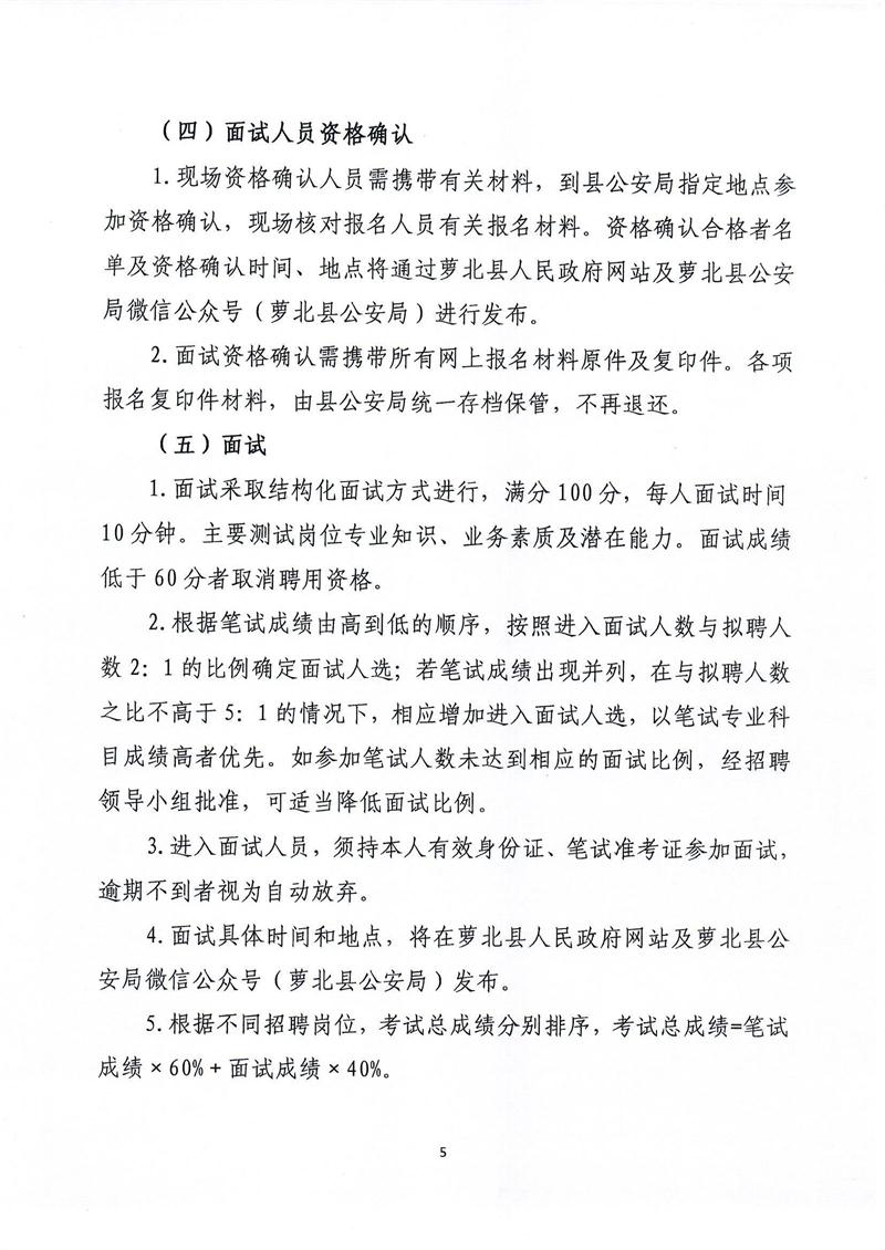 浏览器打开49图库