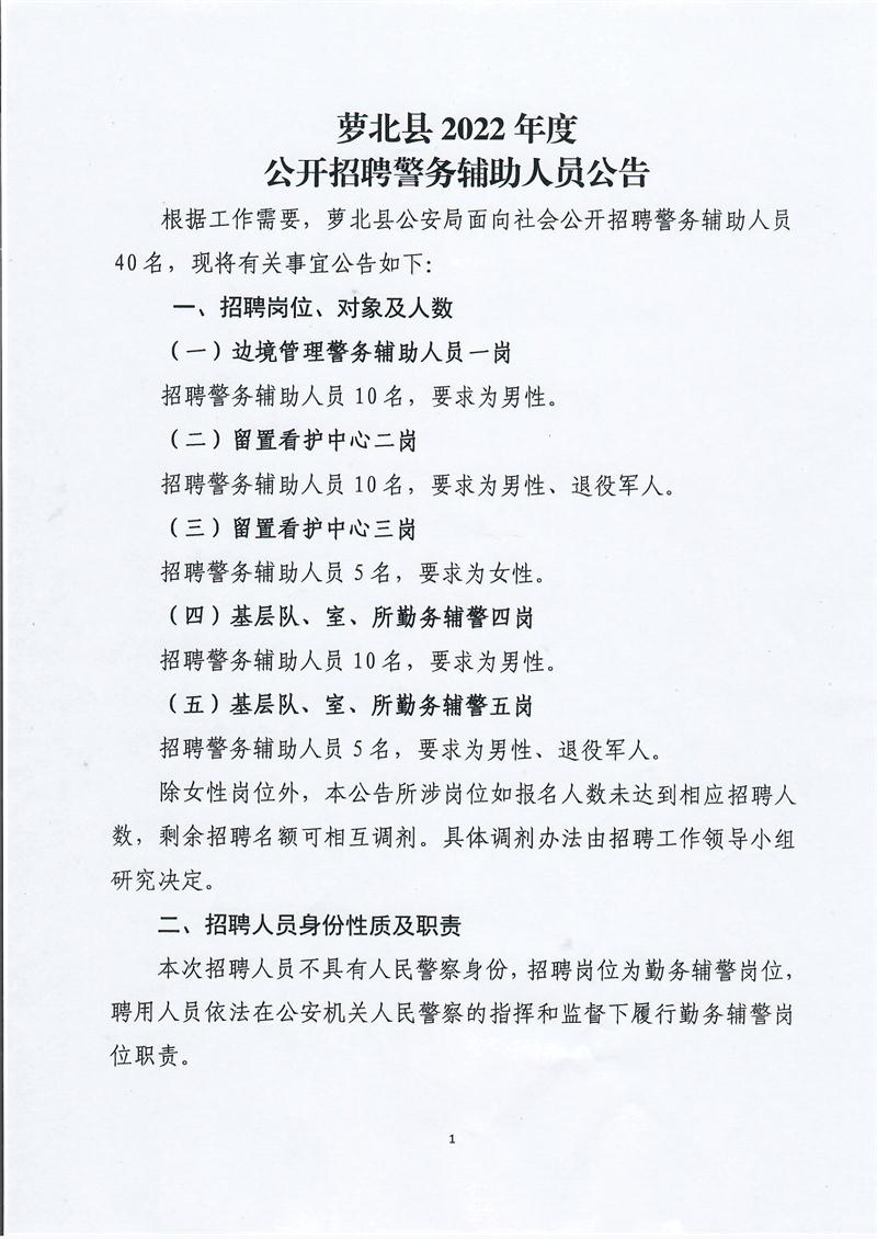浏览器打开49图库