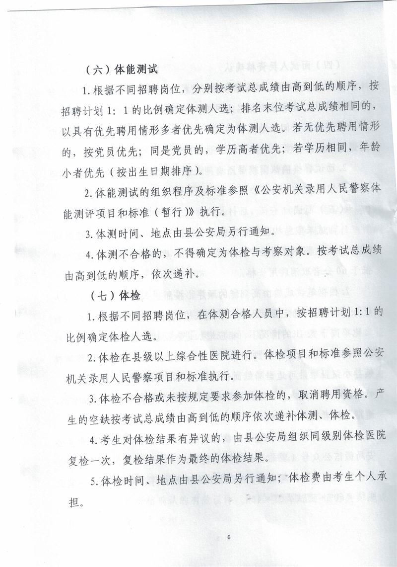 浏览器打开49图库