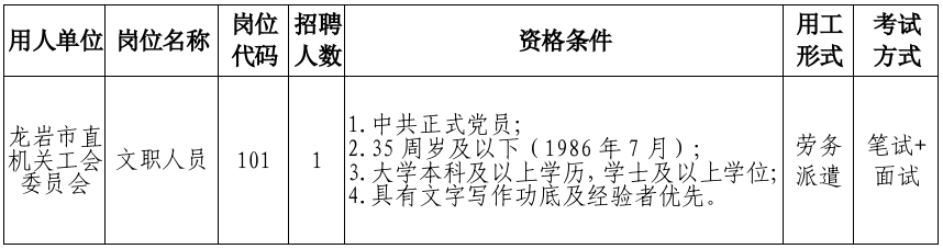 浏览器打开49图库