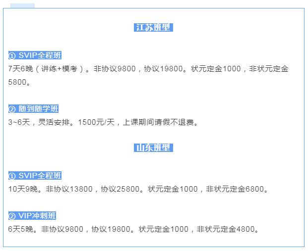 浏览器打开49图库