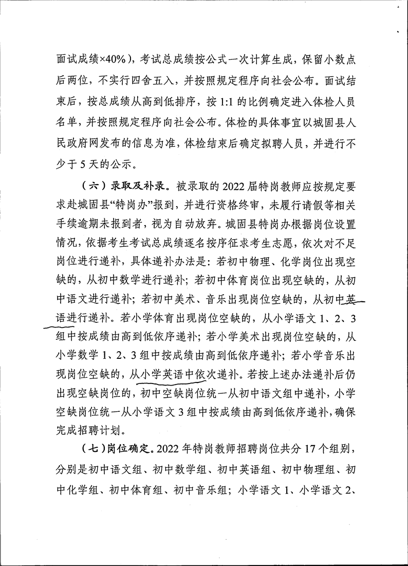 浏览器打开49图库