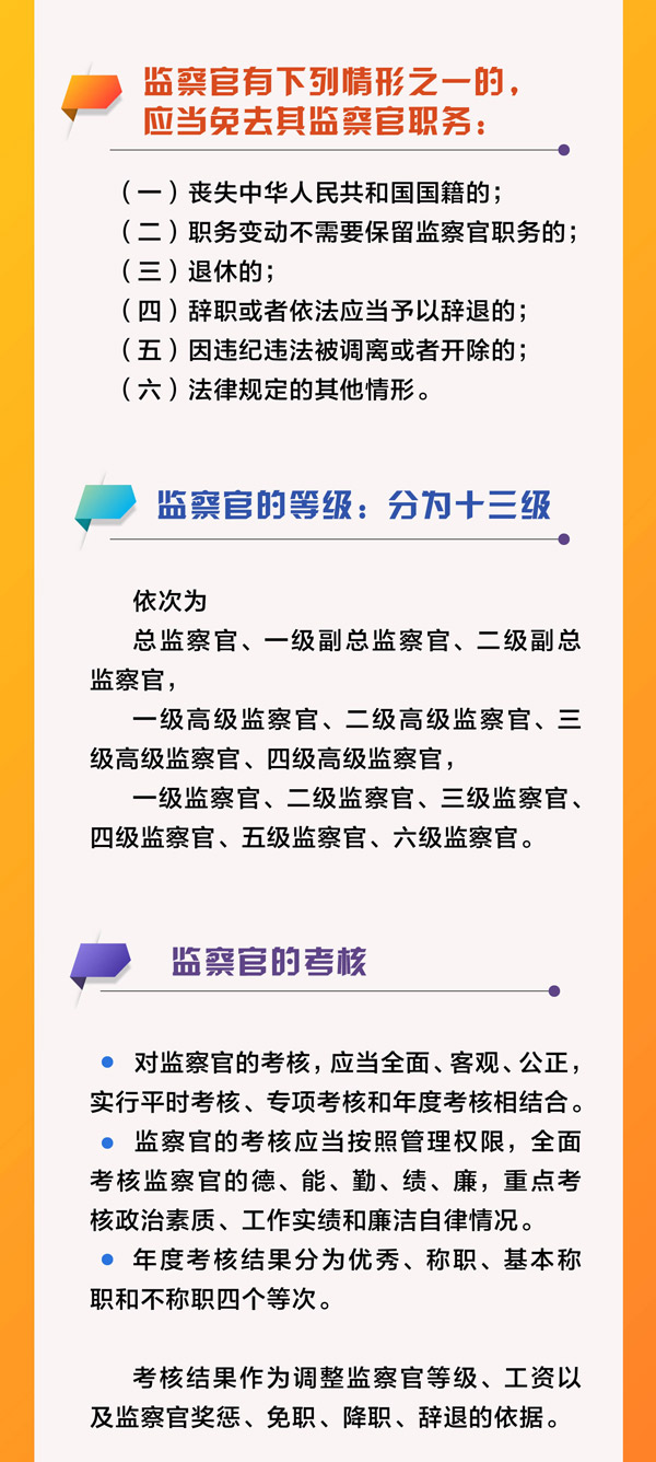 浏览器打开49图库
