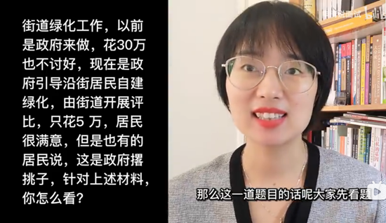 浏览器打开49图库