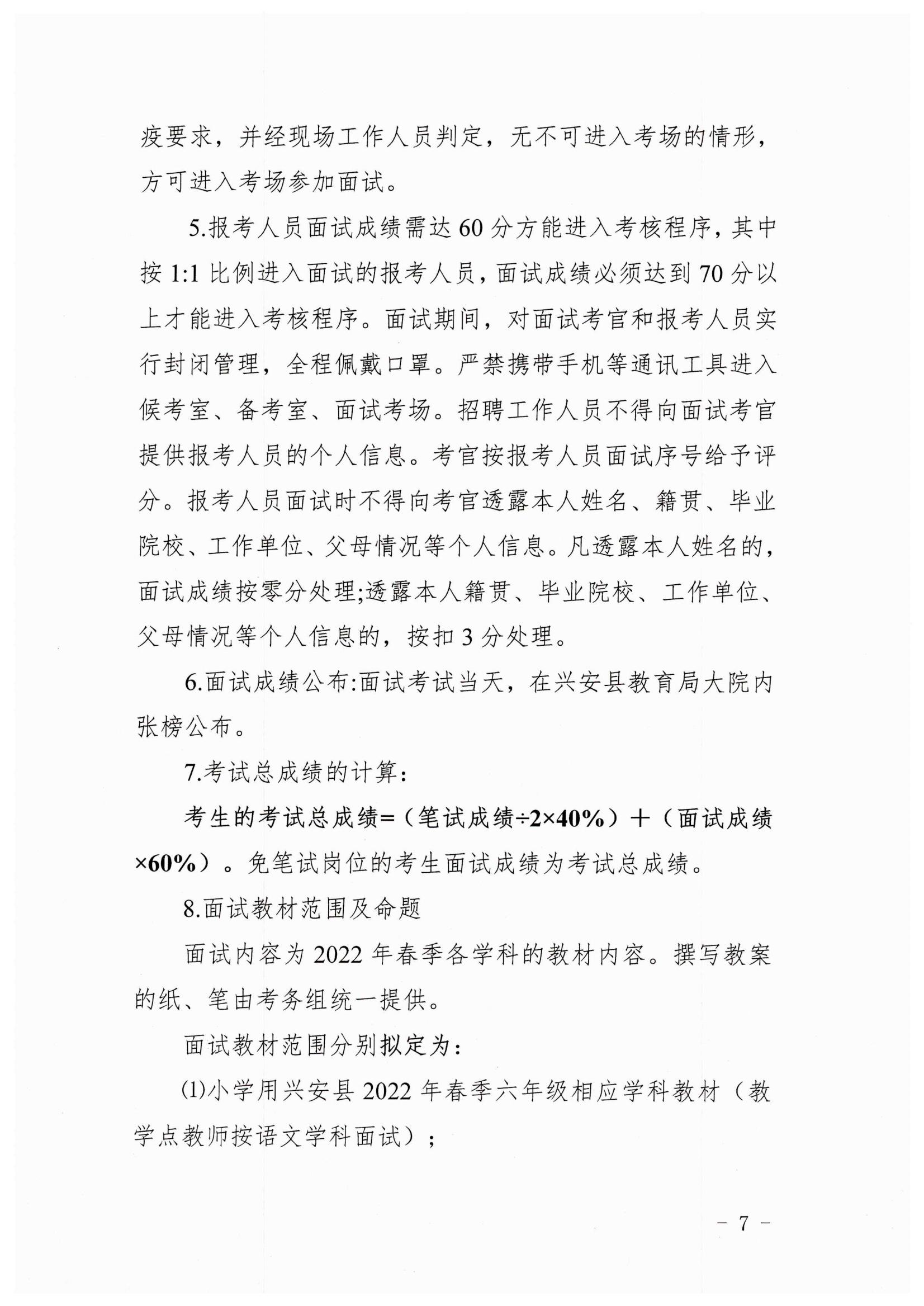 浏览器打开49图库