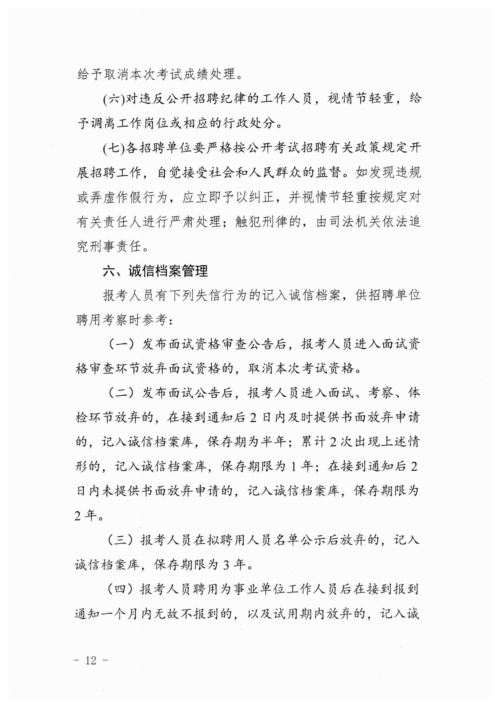 浏览器打开49图库