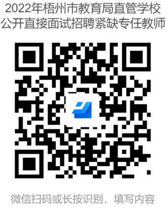 浏览器打开49图库