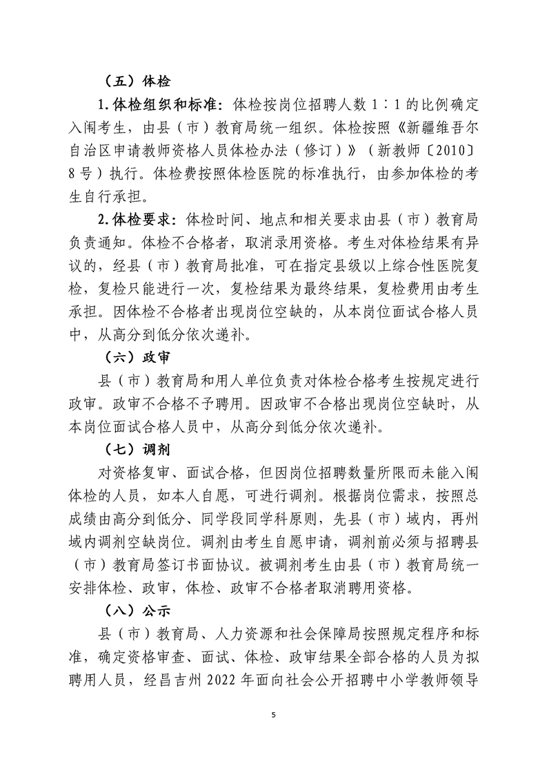 浏览器打开49图库