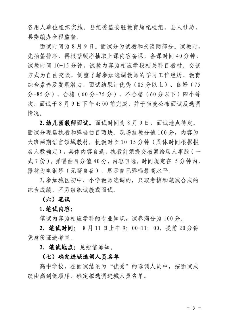 浏览器打开49图库