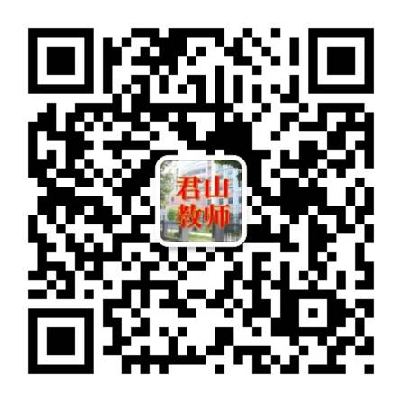 浏览器打开49图库
