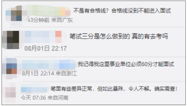 浏览器打开49图库