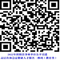 浏览器打开49图库