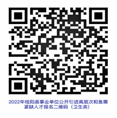 浏览器打开49图库