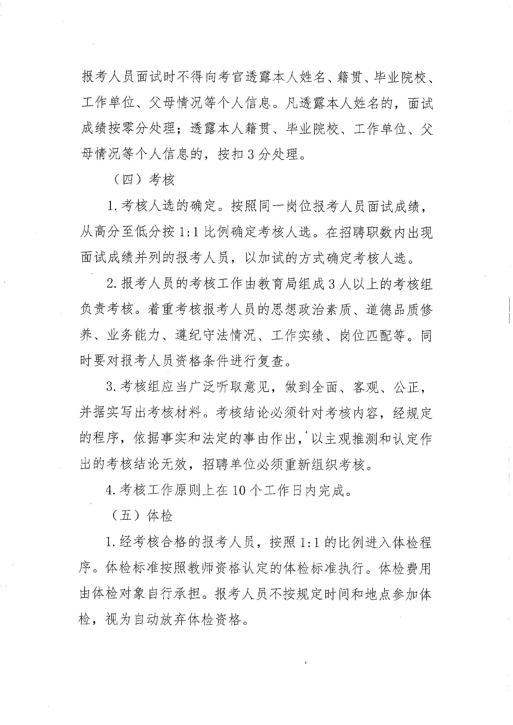 浏览器打开49图库