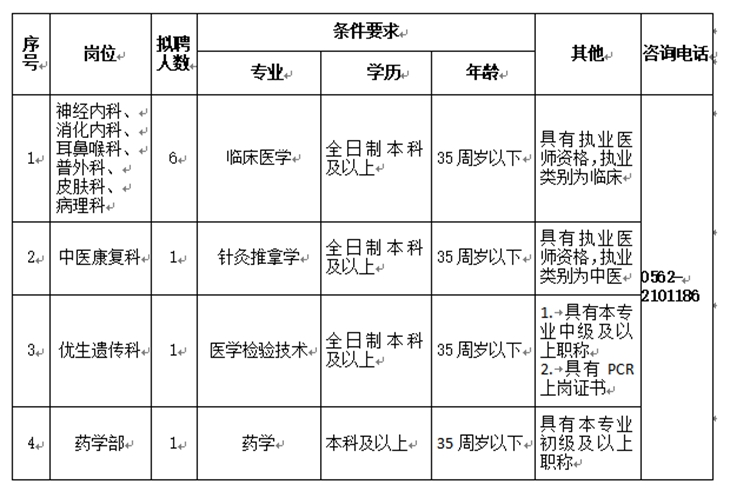 浏览器打开49图库