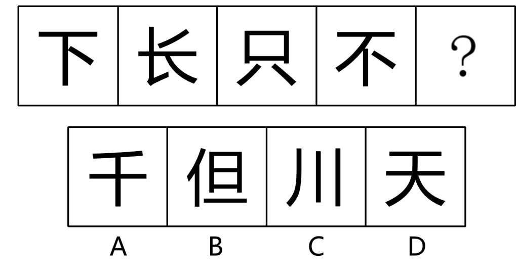 浏览器打开49图库