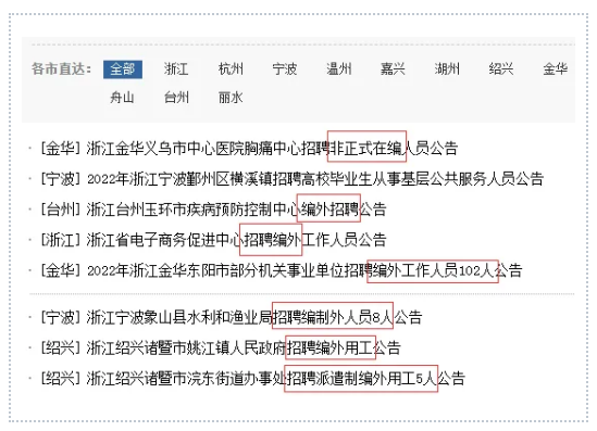 浏览器打开49图库