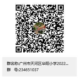 浏览器打开49图库