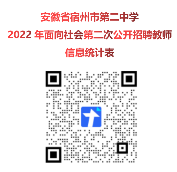 浏览器打开49图库