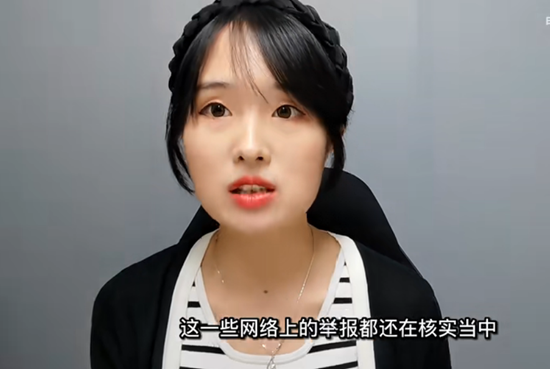 浏览器打开49图库