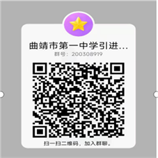 浏览器打开49图库