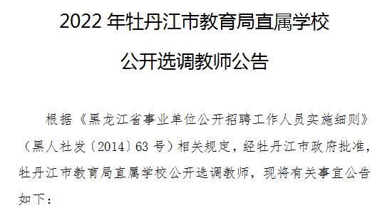 浏览器打开49图库