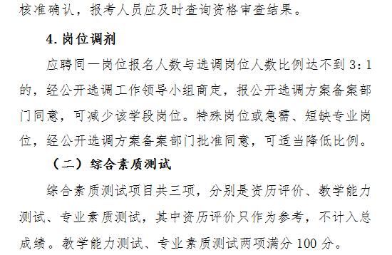 浏览器打开49图库