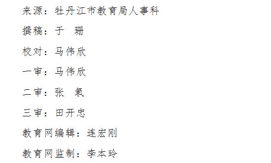 浏览器打开49图库