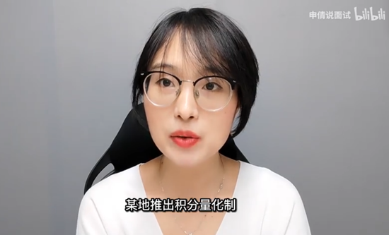 浏览器打开49图库