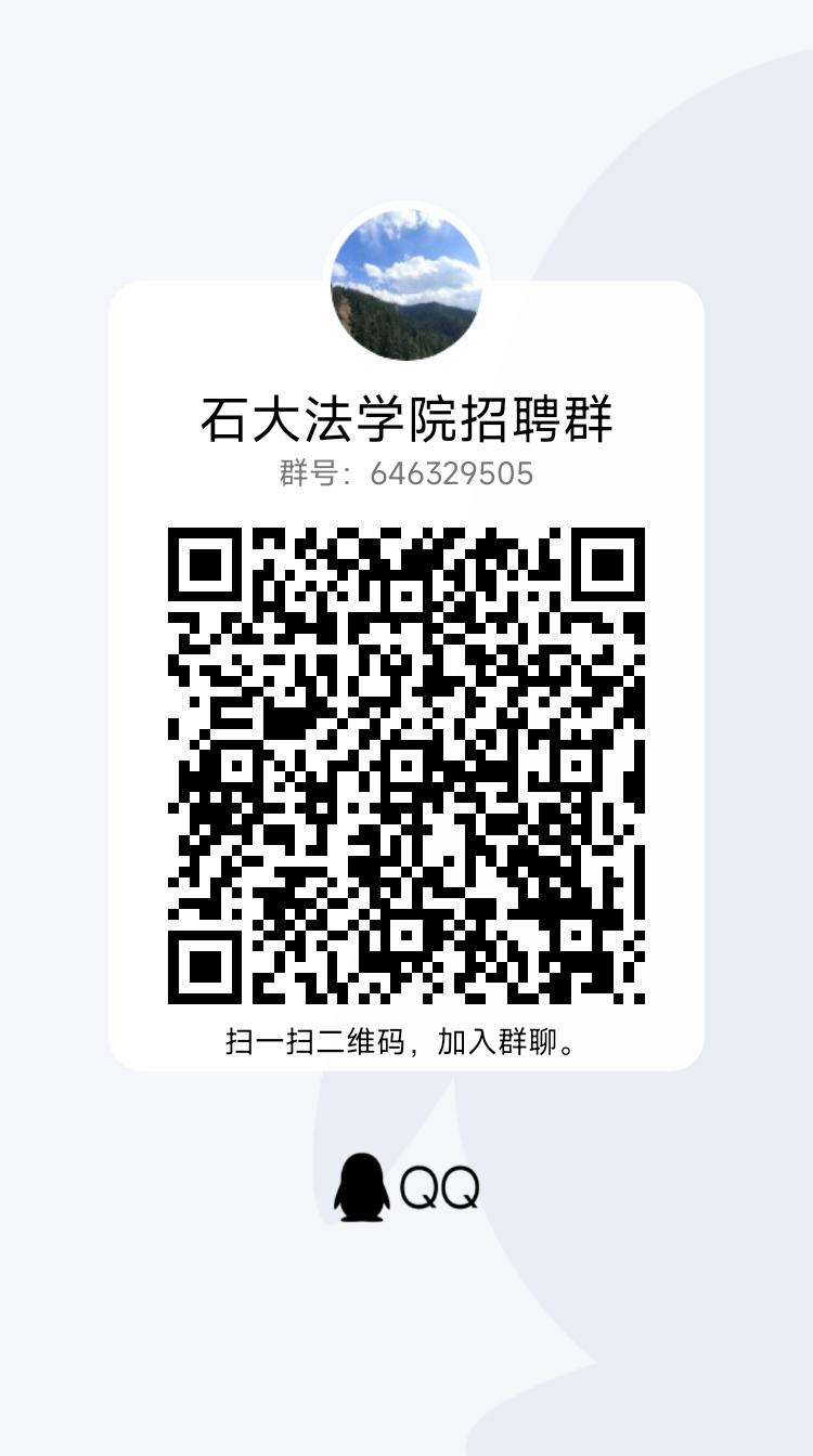 浏览器打开49图库