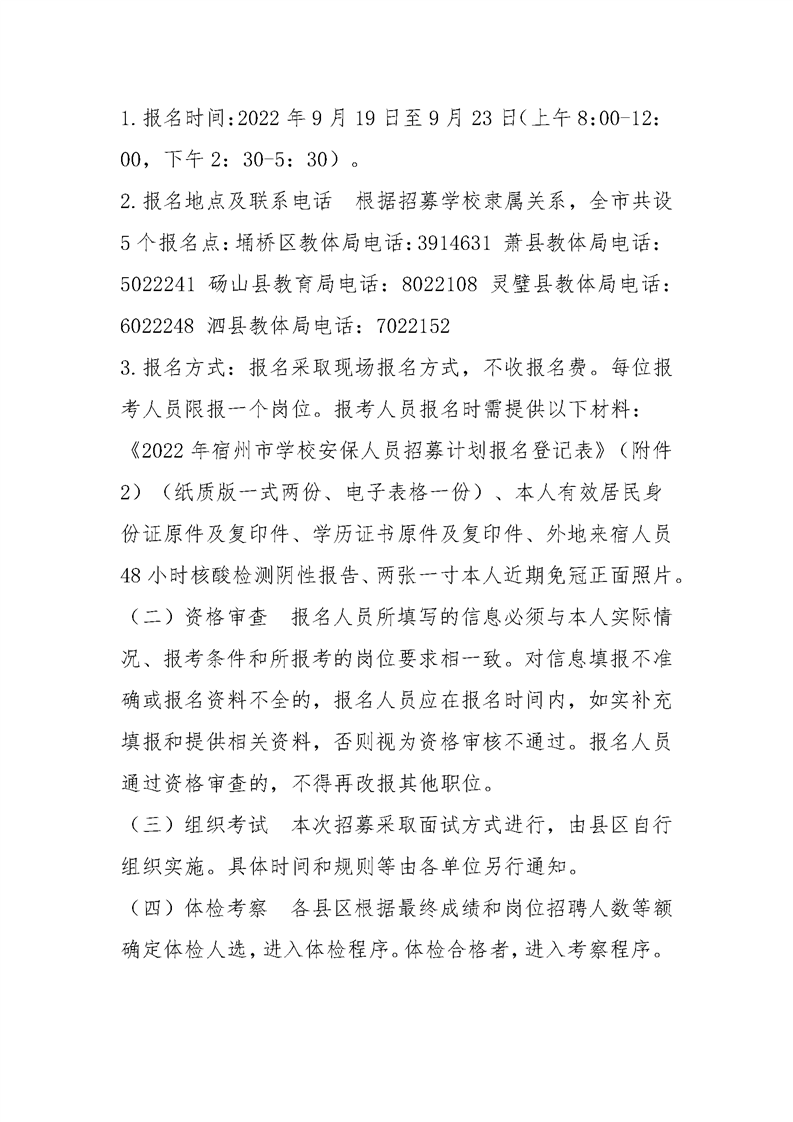 浏览器打开49图库