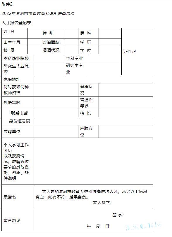浏览器打开49图库