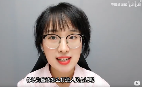 浏览器打开49图库