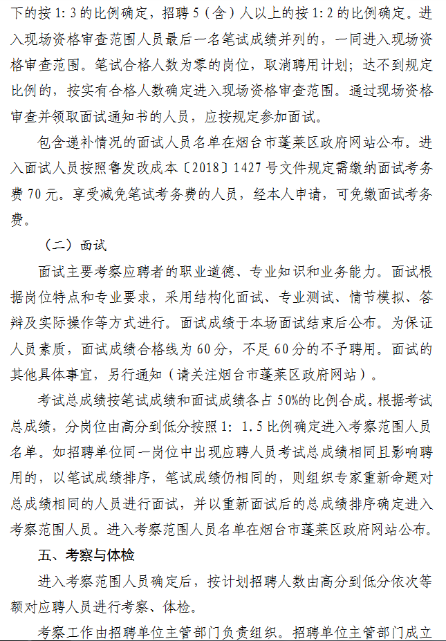 浏览器打开49图库