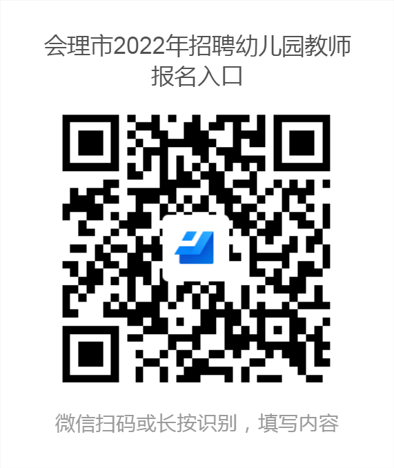 浏览器打开49图库