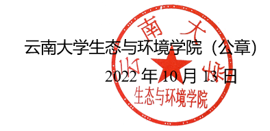 浏览器打开49图库