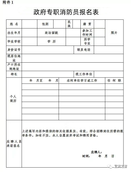 浏览器打开49图库