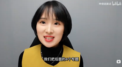 浏览器打开49图库
