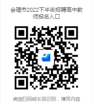 浏览器打开49图库