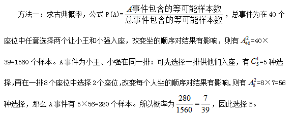 浏览器打开49图库