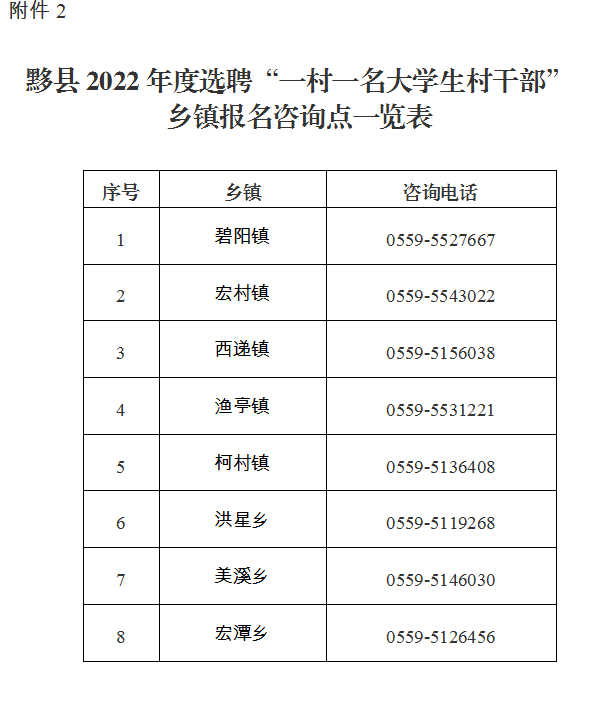浏览器打开49图库