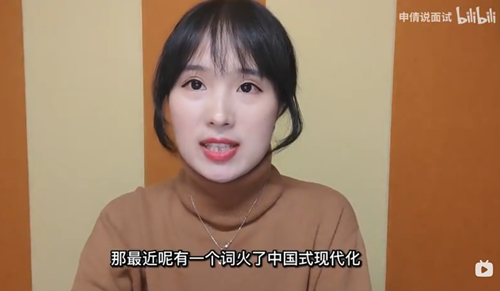 浏览器打开49图库